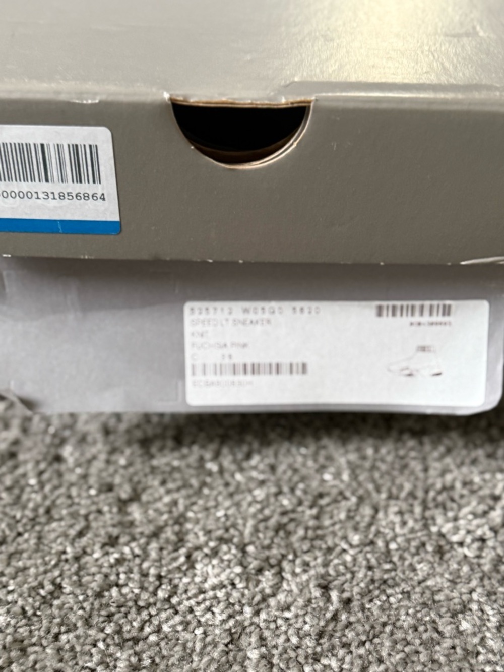 Balenciaga Gray Athletic Shoe Box